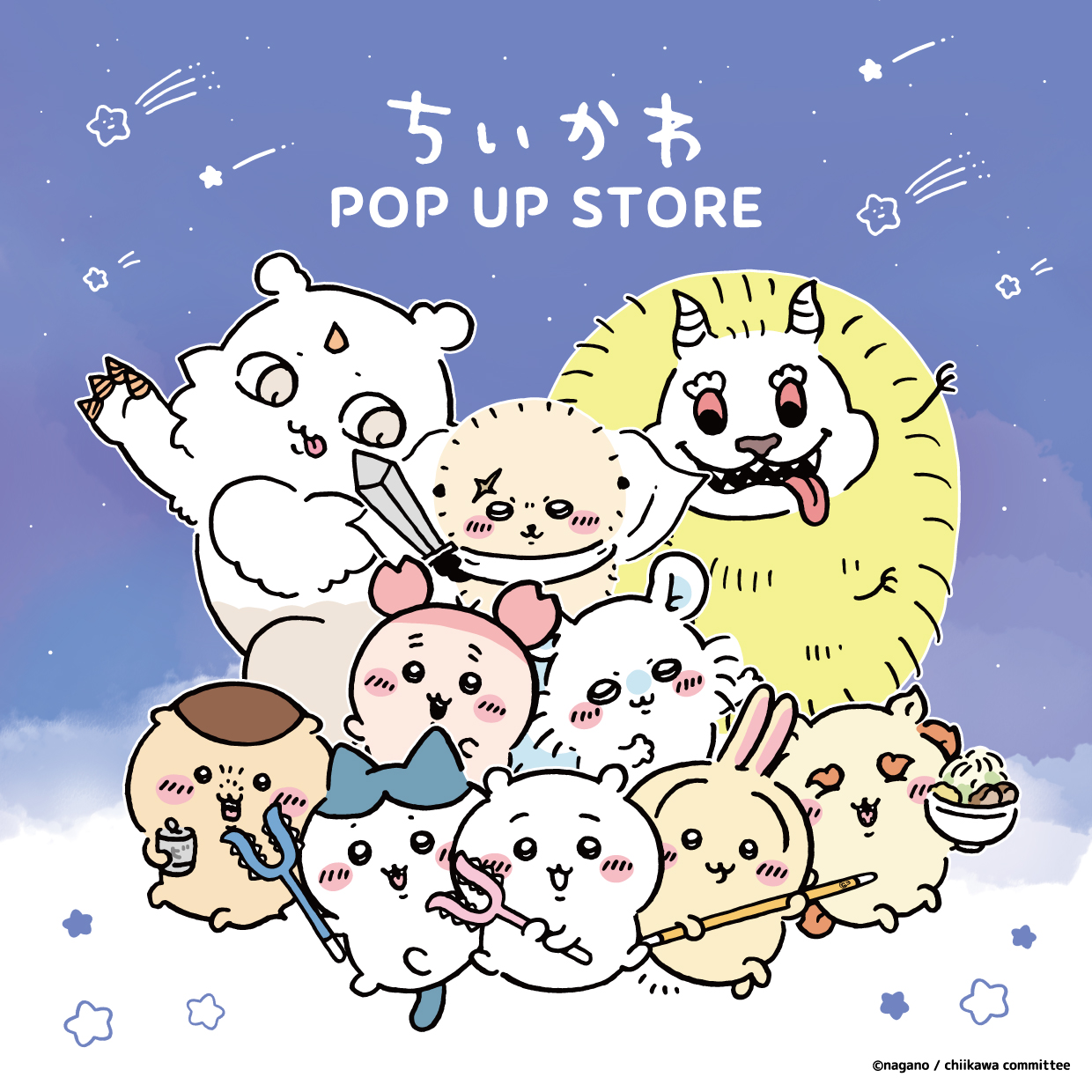 ちいかわ POP UP STORE